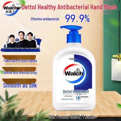 Silk Protein Antibacterial Hand Wash