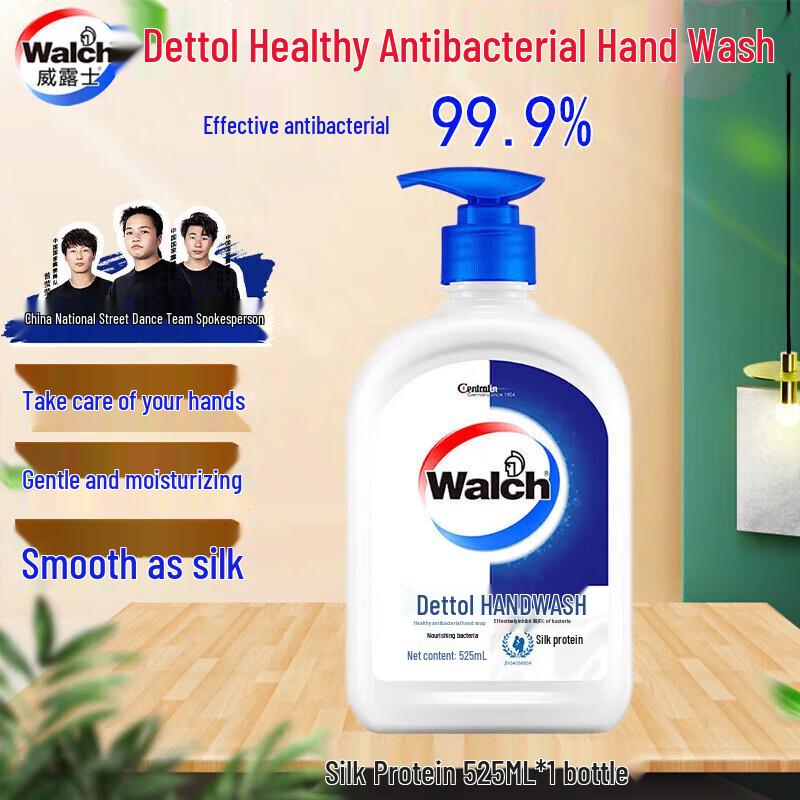 

Walch Silk Protein Antibacterial Hand Wash