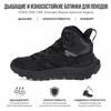 HOKA Anacapa Breeze Mid Black Men Sneakers 1134505-BBLC