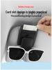 Multifunctional Sun Visor Sunglasses & Card Holder Clip