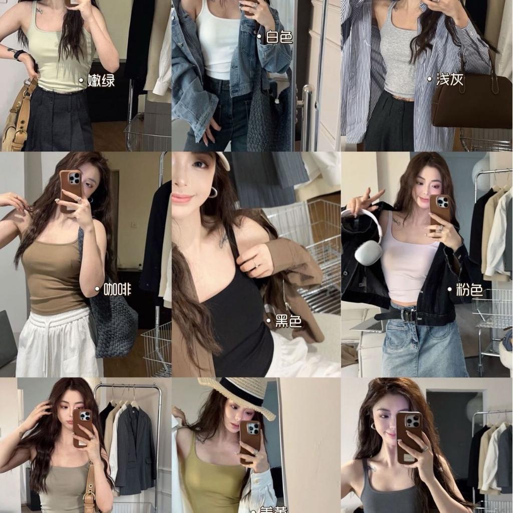 Summer thin threaded small square collar integrated cup vest women's seamless high elastic slim fit inside and outside wear thin underwear women