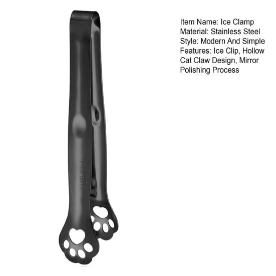 Yousheng Ice Clamp Cat Claw Tongs Stainless Steel Rust Resistant Ice Clip Kitchen Baking Utensils for Barbecue Bread Ice