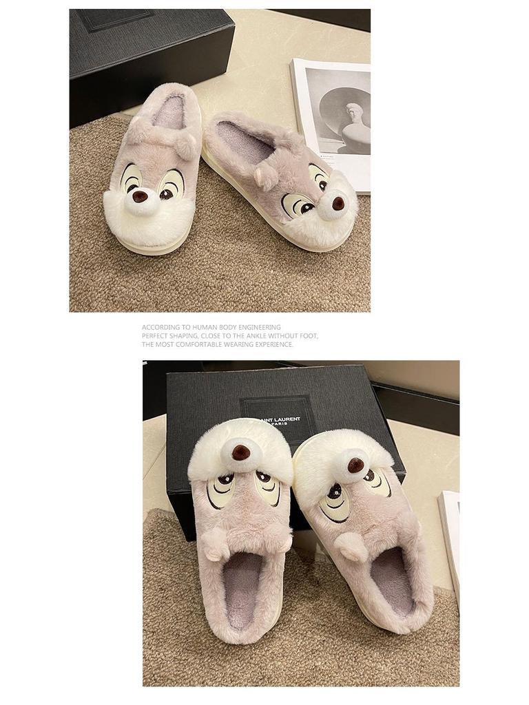 Winter Cartoon Squirrel Cotton Slippers - Fashionable Home Slippers for Students