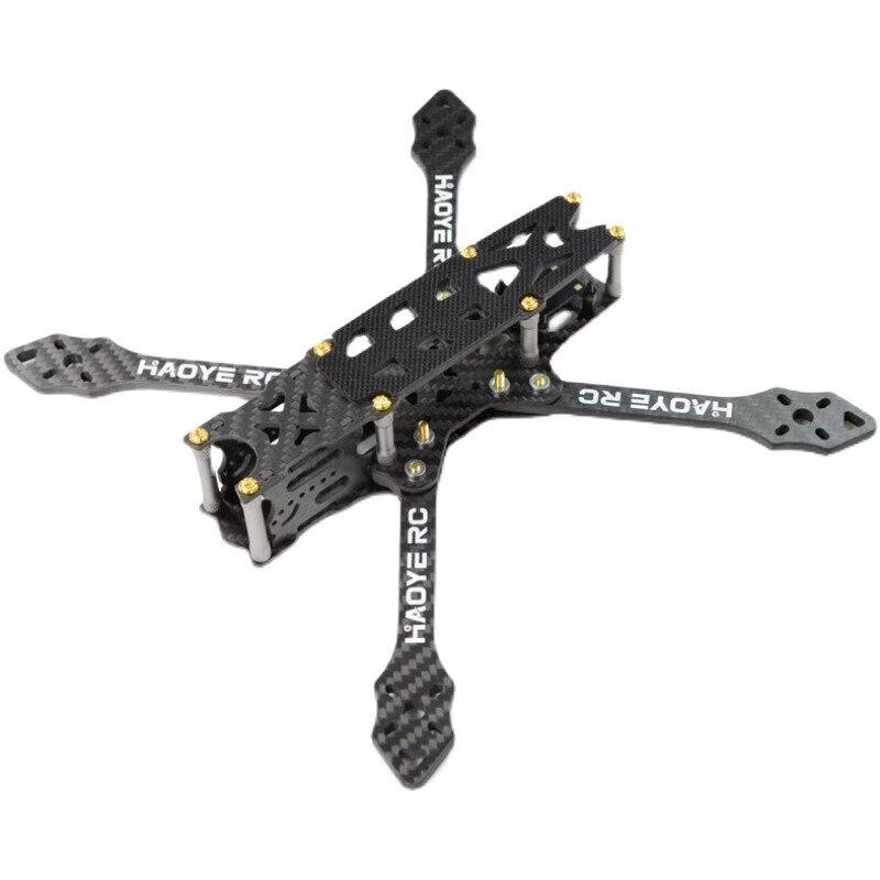 

HSKRC HAOYE RC X1 5-дюймова рама для FPV гоночного дрона з вуглецевого волокна