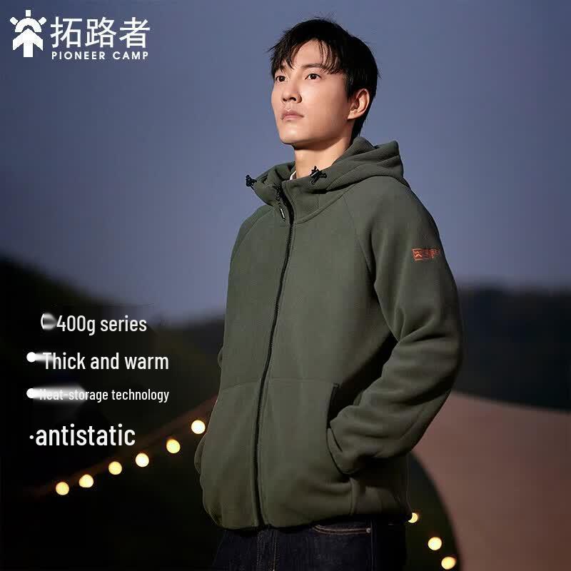 Pioneer Camp Men's Outdoor Windproof Hooded Fleece Jacket