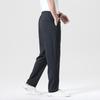 Men's Ice Silk Quick-Dry Casual Straight Pants