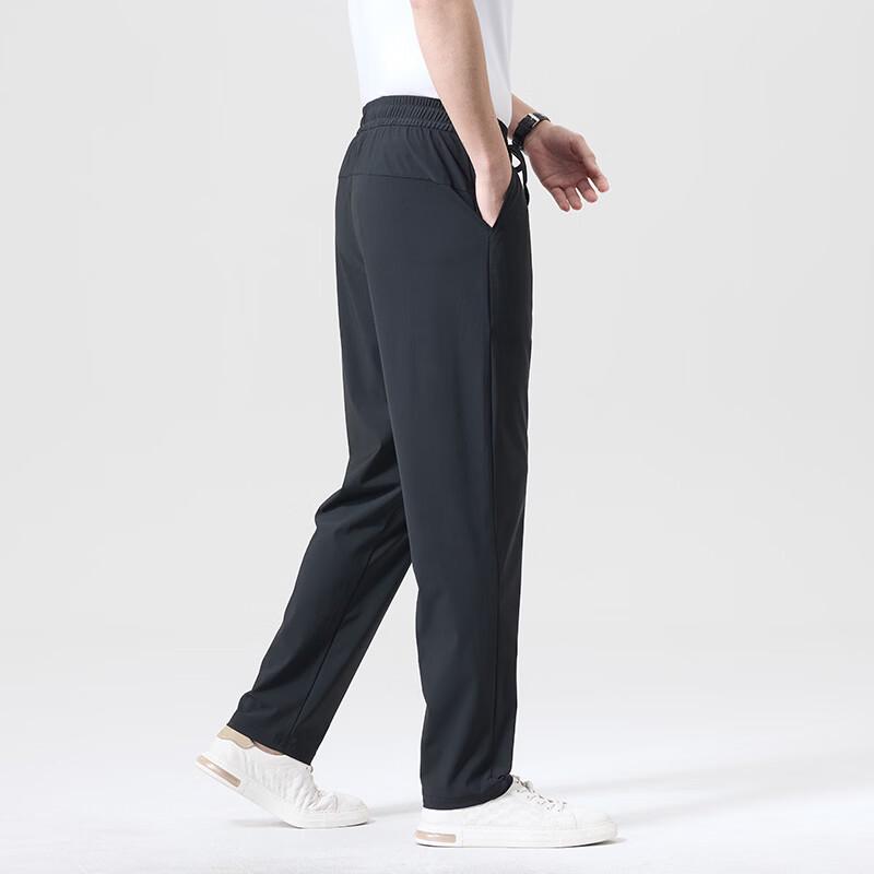 Men's Ice Silk Quick-Dry Casual Straight Pants