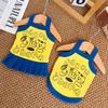 Spring and Summer New Style Dog and Cat Clothes - Cartoon Cute Couple Style Strapless Dress - English Short Pomeranian Clothes