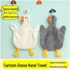 Cute Cartoon Coral Fleece Hanging Hand Towel for Kids