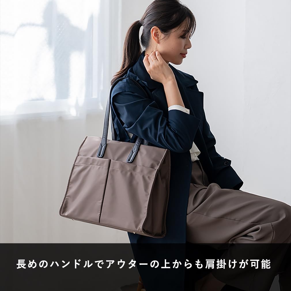 VITAFELICE Nylon Tote Bag with Inner Women's Bag, sib-20055z (Gray Beige)