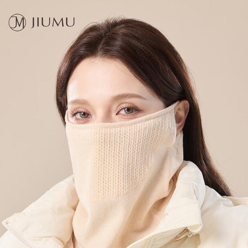 

JIUMU Women s Winter Warm Face and Neck Mask One Size