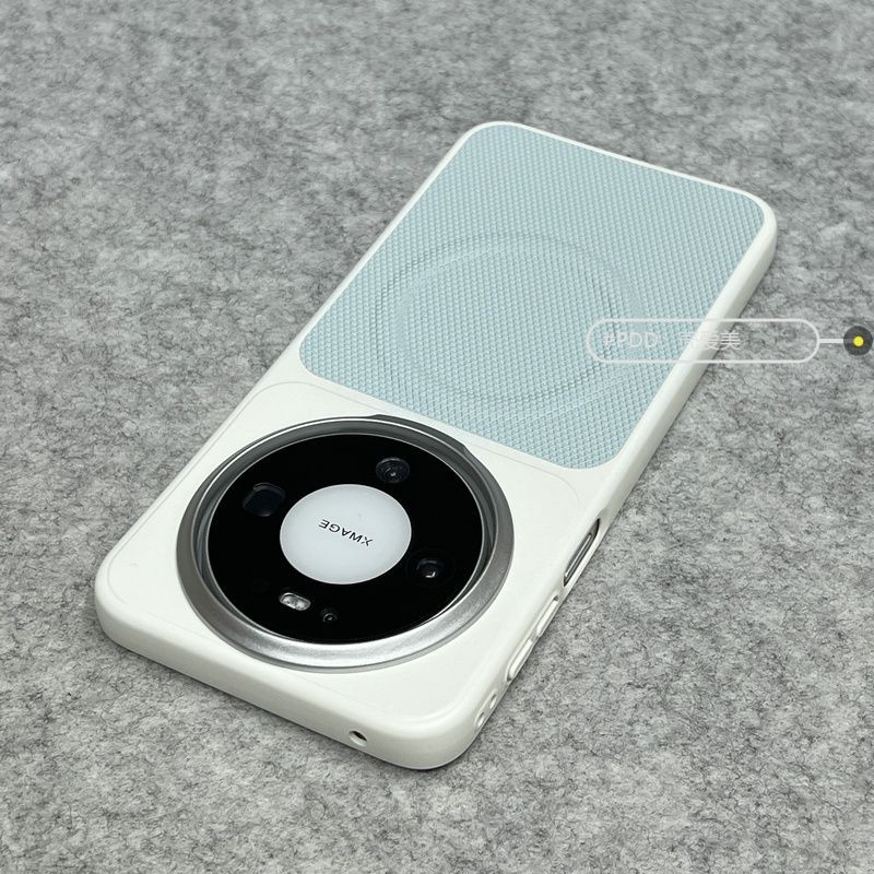 For Huawei Mate 80 Pro Max Case Fashion For Magsafe Magnetic Heat Dissipation Non-slip Protect Case For Huawei Mate 80 Pro Shell