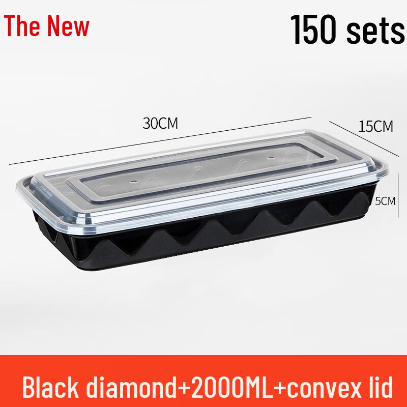 Shixun Disposable Fish & Seafood Takeaway Boxes