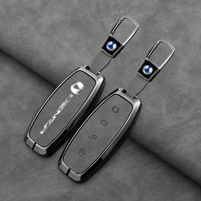 Car Smart Remote Key Case Cover Shell Fob For Denza D9 Dm-I   Zinc Aolly Car Styling Protector Auto Keychain Accessories