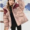 Children's Winter Clothing Thickened, Color-block Down Jacket for Winter