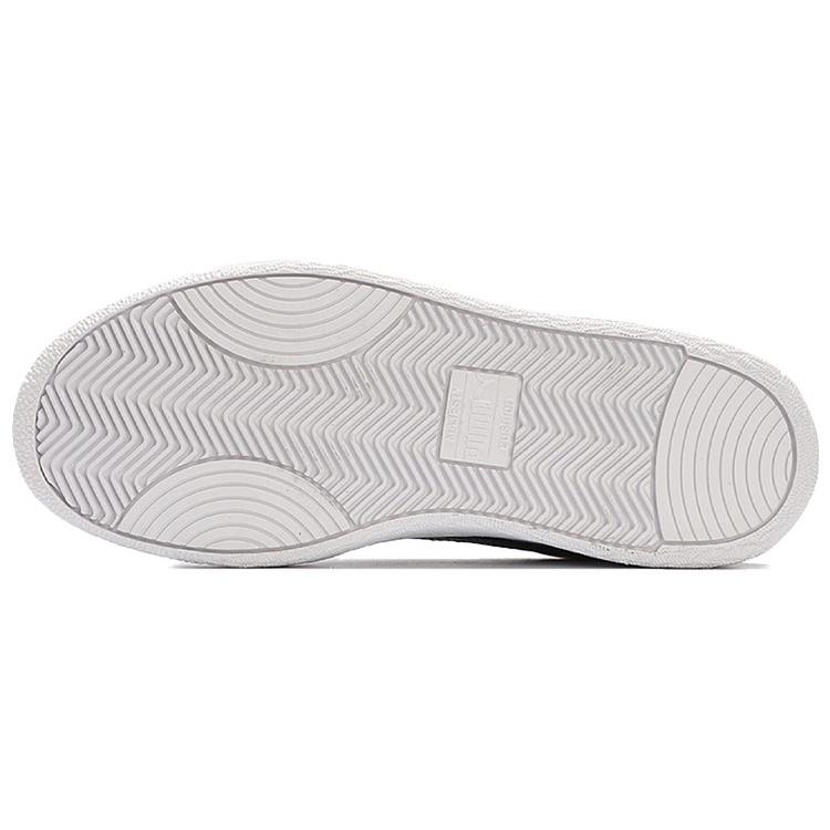 PUMA Ralph Sampson Mid 'White Carrot' Men's 370847-19
