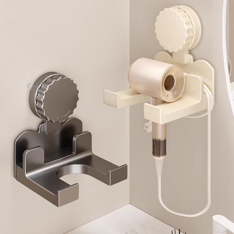 

Suction Cup Wall-Mounted Hair Dryer Holder Basic Model