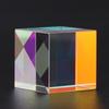 SiX Sided Bright Light Combine Cube Prism Stained Glass Beam Splitting Prism(1.5*1.5*1.5cm)