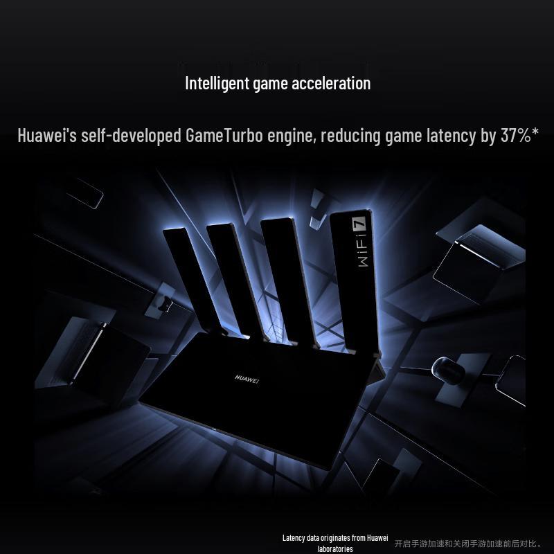 Huawei AX6 WiFi 6+ Gigabit Router (CN Version)