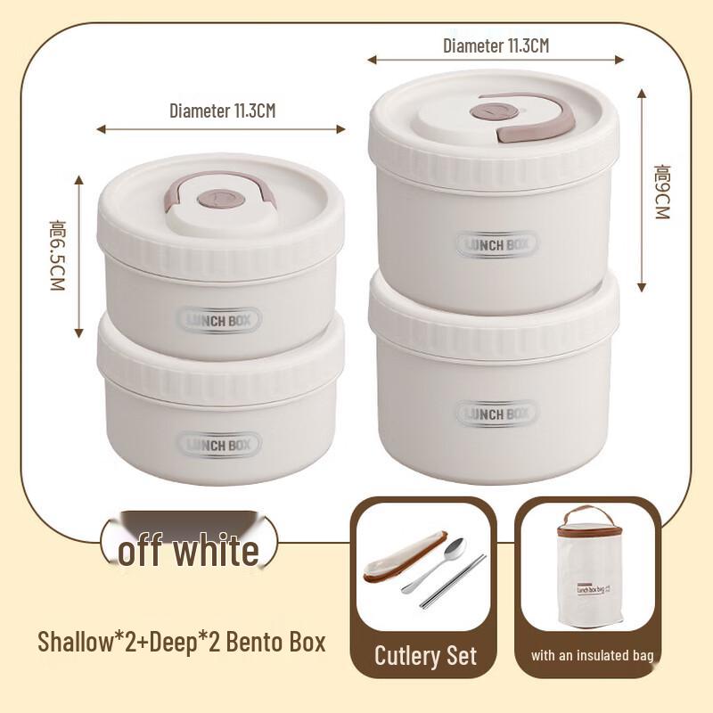Set di contenitori per il pranzo termici Ru Han