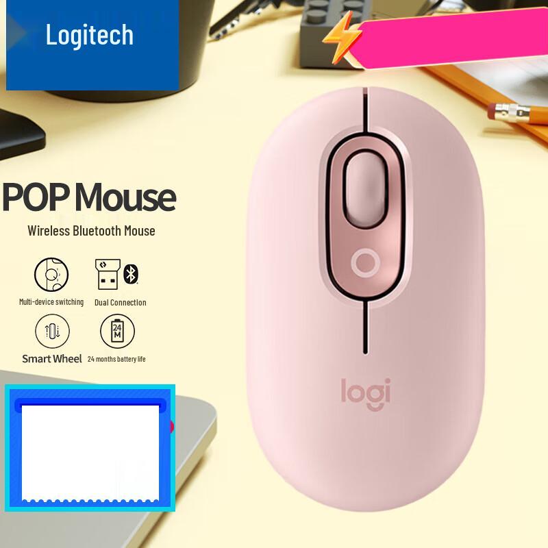 

Logitech POP MOUSE Wireless Bluetooth Mouse