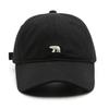 Women's Baseball Caps Embroidered Polar Bear Cotton Hat Adjustable Casual Visor Hats Solid Hats for Men Versatile Hat
