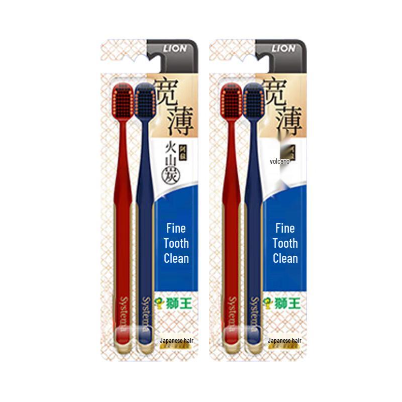 Lion Fine Tooth Clean 61-Hole Volcanic Charcoal Soft Toothbrush