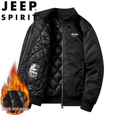 Παλτό και μπουφάν – Μπουφάν