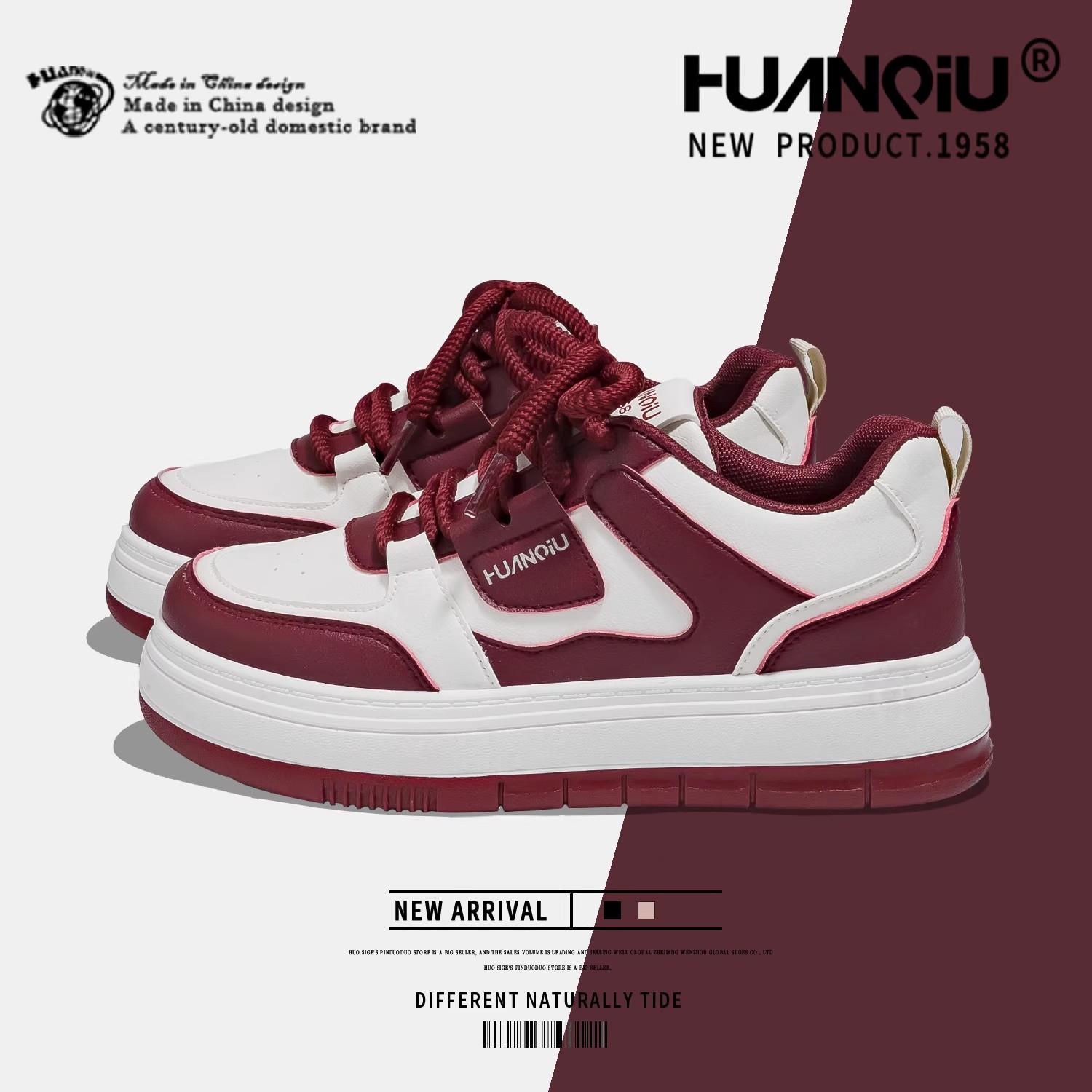 

Women s shoes Guochao 2026 autumn new little white shoes ins fashion platform niche casual sports board shoes women 40