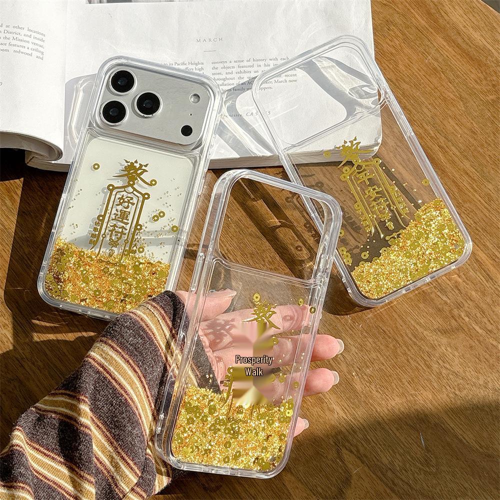 Golden Flowing Sand Anti-fall iPhone 14/13 Pro Max Case