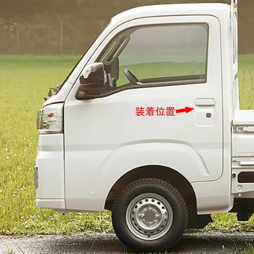 RUIQ Daihatsu Hijet Truck s500p/s510p for Early Empress, Exterior, Front Door Handle, Protector Cover,