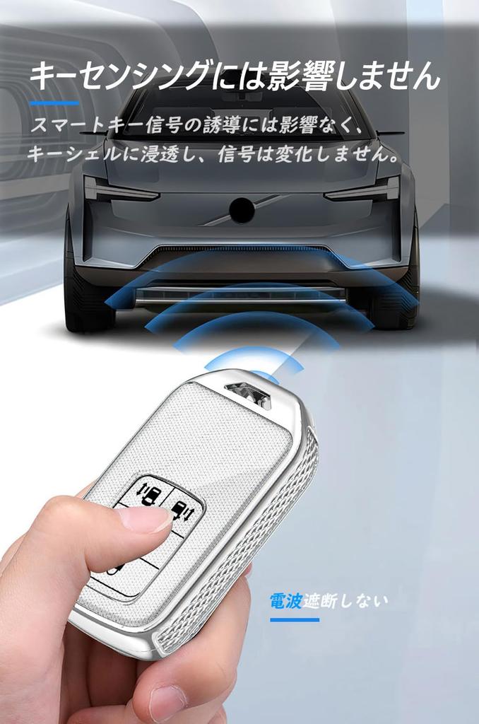 TECART Honda Dedicated Key Case, Key Cover, Key Holder, For Honda Odyssey, Vezel, Fleed
