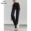 Women's High-Waist Straight-Leg Casual Sweatpants