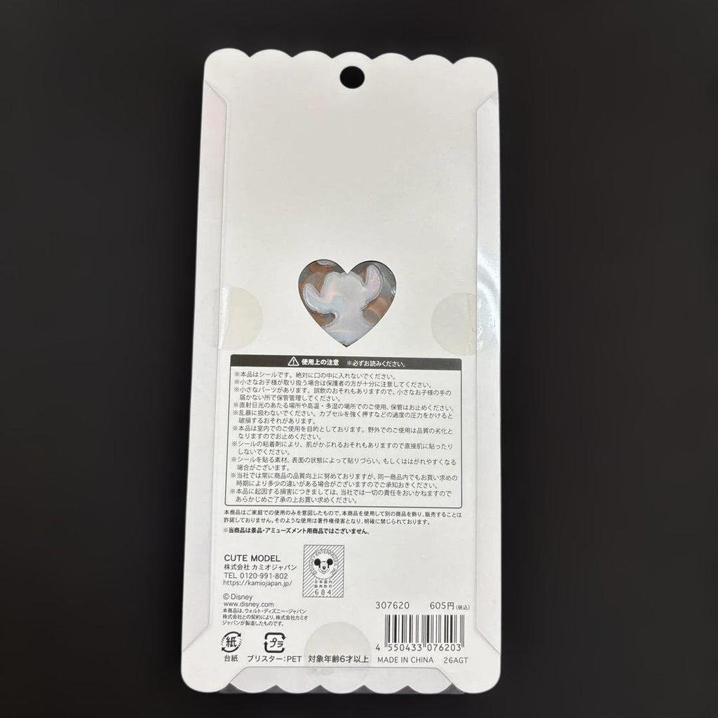 [Genuine Product] Flocky Drop Sticker Stitch