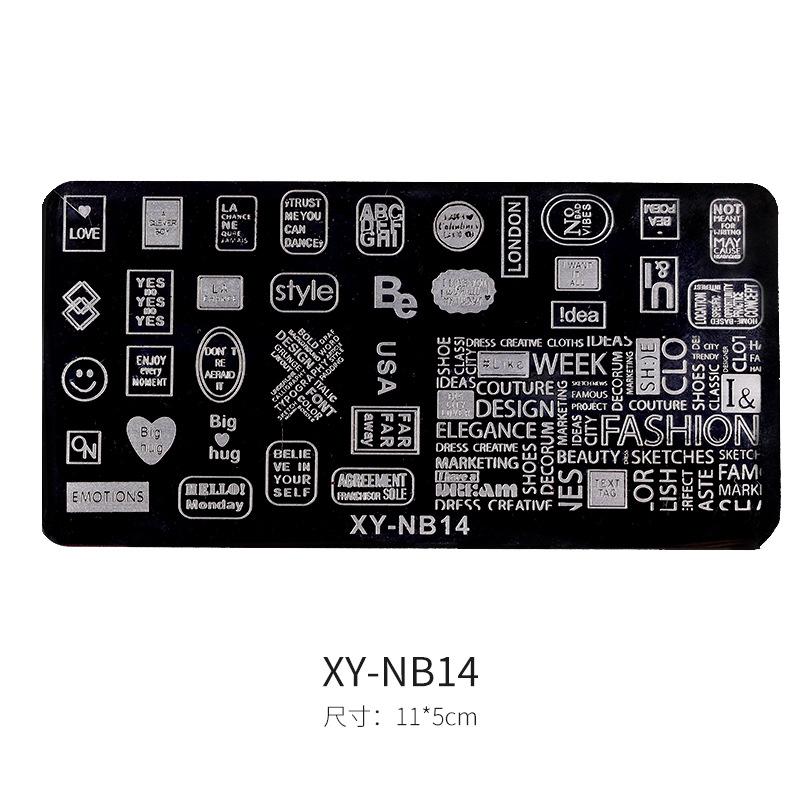 Lace Butterfly Flower Bamboo Pattern Nail Printing Mold Silicone Transfer Seal Steel Plate Nail Salon Special Tool