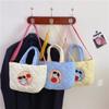 Cute Contrasting Color Portable Large-capacity Bucket Bag Girl Heart Niche Tote Bag Female Cartoon Messenger Bag