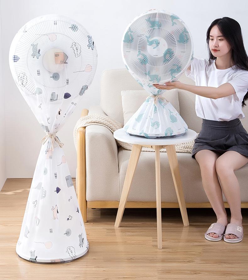 Portable Dustproof All-inclusive Electric Fan Dust Cover Household Floor Fan Cover Waterproof Protective Cover Accessories