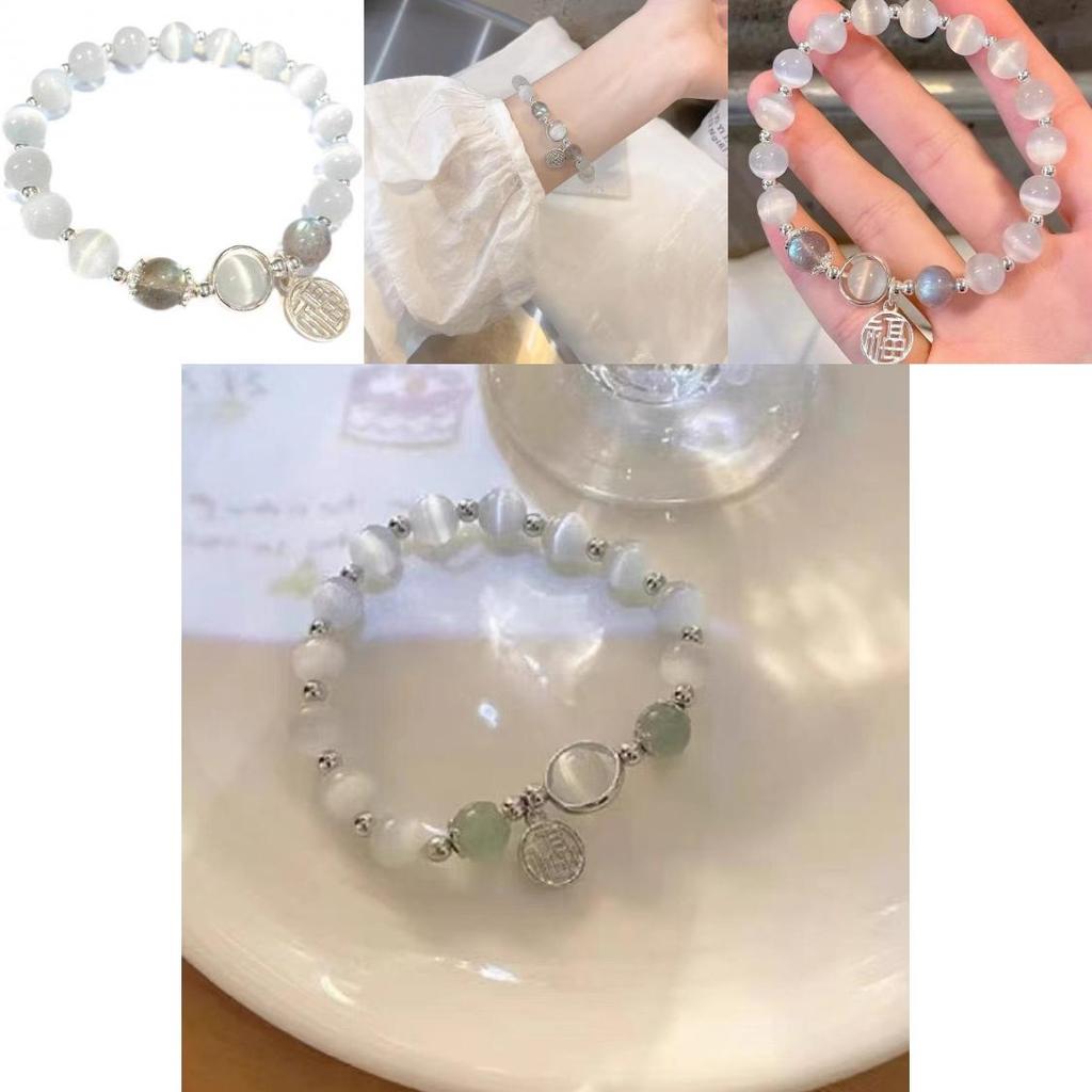 Stylish Cat's Eye Crystal Bracelet For Women Trendy Geometric Fashion Gift