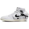 1 Retro High Og Sp Utility White Black Jordan DO8727-100