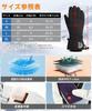 GAOTEK Neue Ski- und Kaltwetterhandschuhe 4x Smartphone Outdoor-Handschuhe mit verstellbarem Riemen und perfekt für und andere Outdoor-Aktivitäten Ankunft Herren
