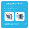 Aimedia Drum Washing Machine Lint Filter 20 Sheets Cleansing Fresh