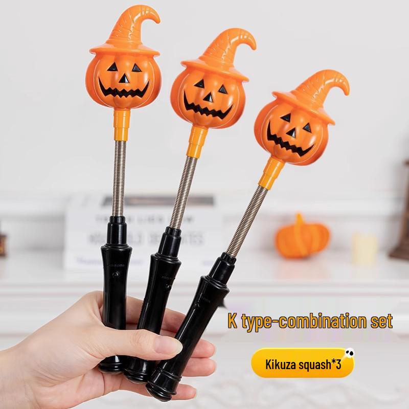 Light-Up Pumpkin Lantern Hand-Crank Stick - Halloween Decoration Toy for Kids