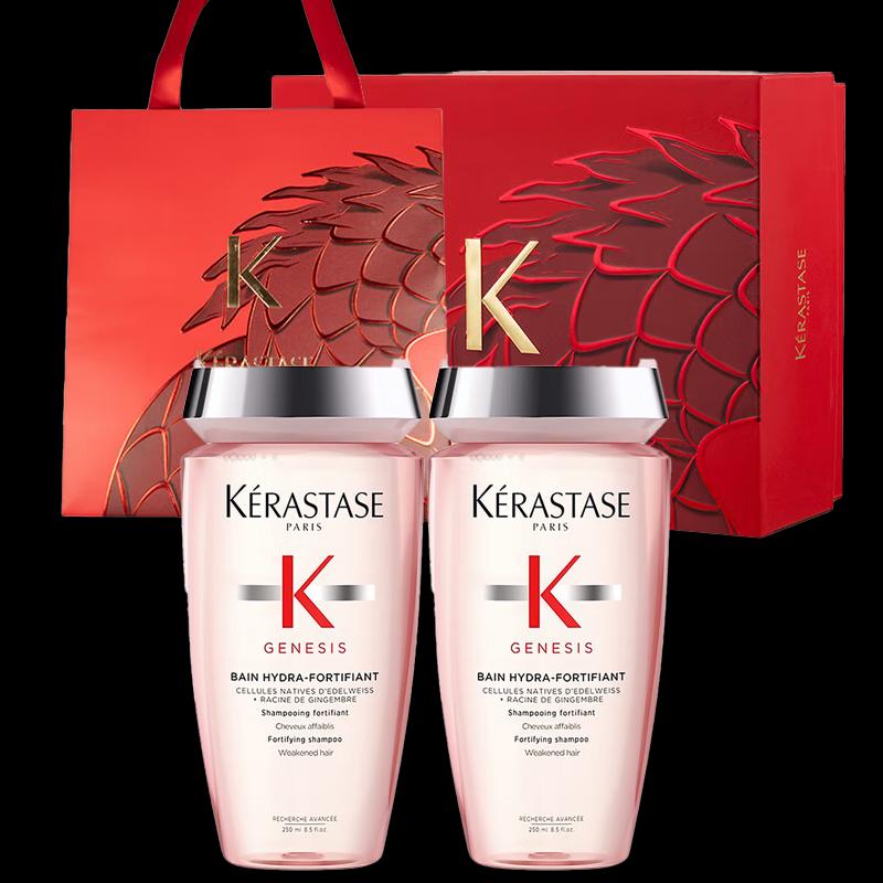 Kérastase Specifique Balancing Shampoo