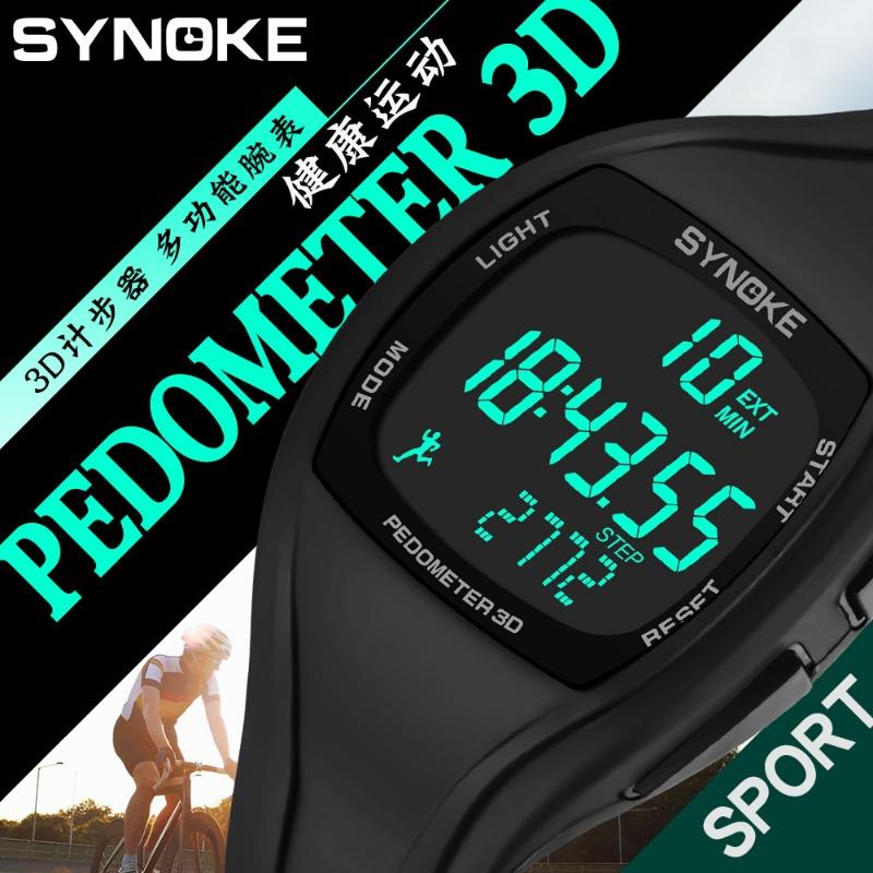 Neue Top-Marke Multifunktions-Elektronikuhr Herren Zeitmessung Wasserdichte Armbanduhr Schritt-für-Schritt Sportuhr Stoßfest für männliche Studenten