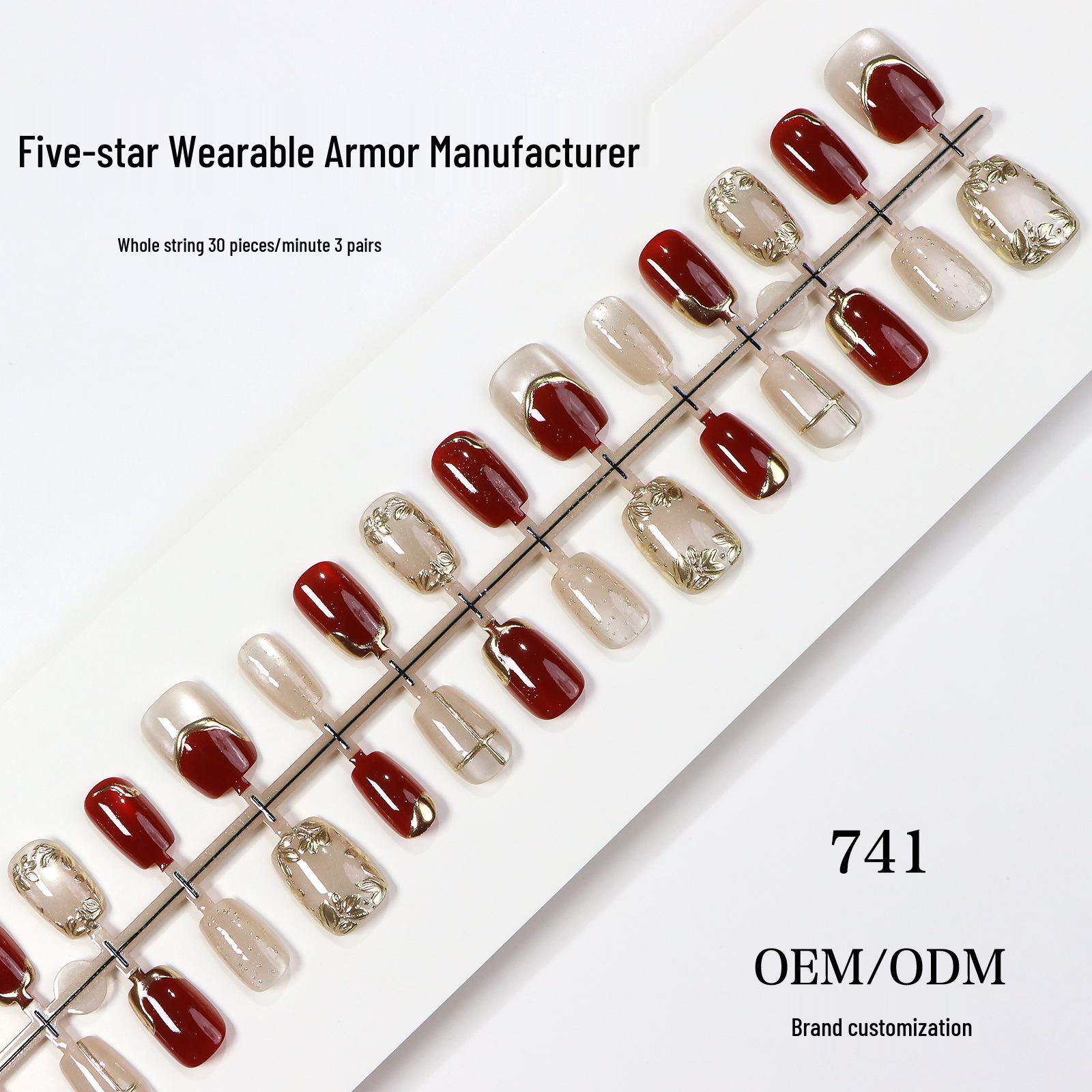 High-Quality Retro Gold Floral Cat-Eye Press-On Nails