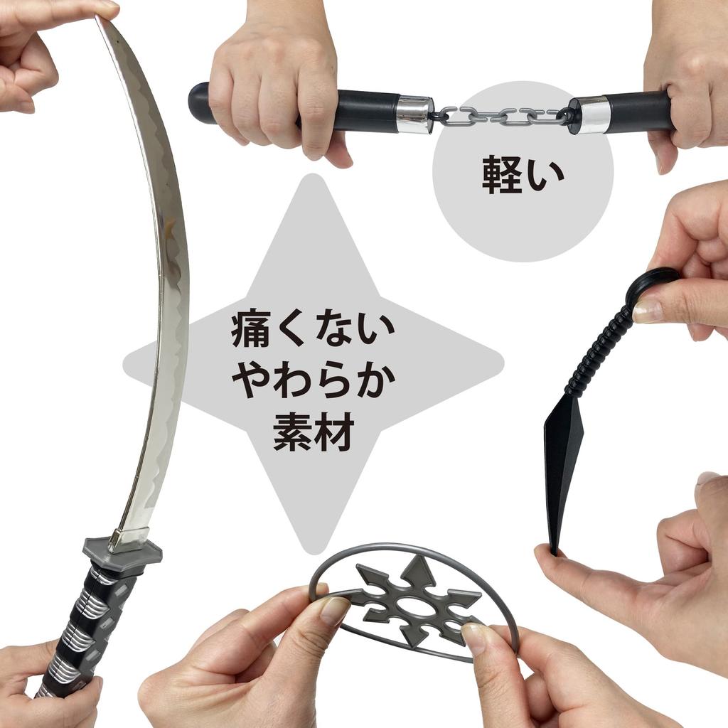 LamPlanning Ninja Nunchuck Set, Includes Shuriken, Kunai, Nunchucks, and Sponge, Perfect for Cosplay, Costumes, and Martial Arts (Luxury 7-Piece Set)