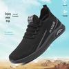 Men's Breathable Fly-knit Flat Shoes - Non-slip, Casual Sneakers for Spring & Autumn, Ideal for Middle-aged & Elderly
