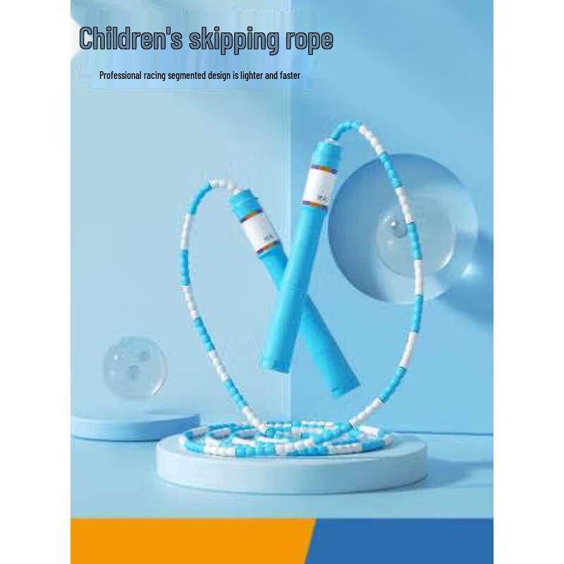 Landong Soft Beaded Adjustable Jump Rope
