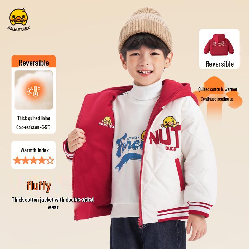 WALNUT DUCK Kids Reversible Padded Jacket 140