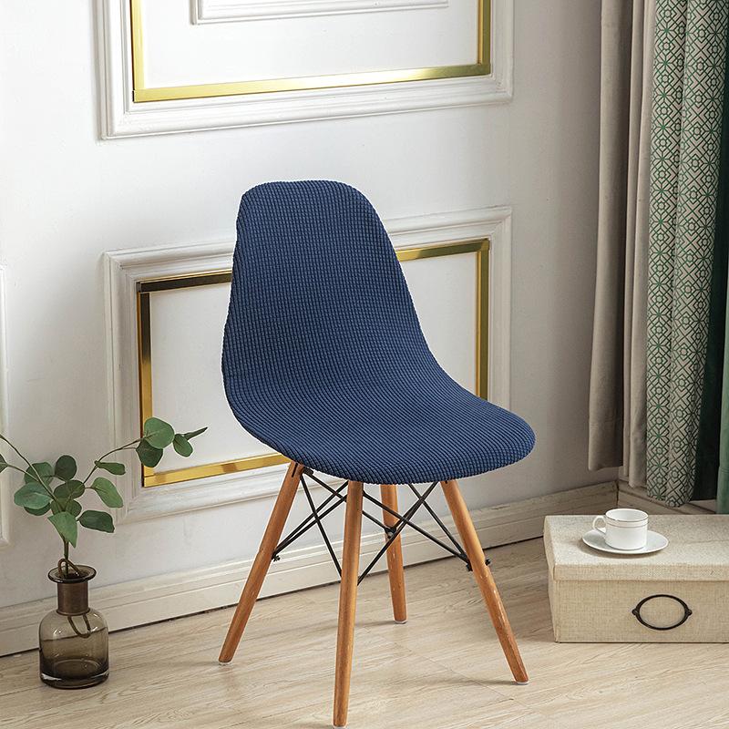 

Simple Solid Color Corn Kernel Shell Chair Cover Dust-Proof Special-Shaped Household Eames Chair Cover Furniture Protective Cover Shell Chair Cover